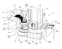 Rotary machining apparatus and machining method using the same