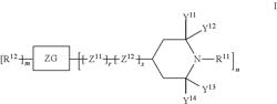 Liquid-crystalline medium