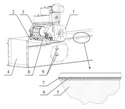 Method and apparatus for lining the cathode of the electrolytic cell