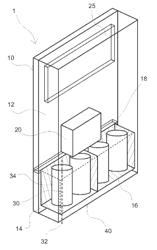 Electrical power circuit assembly