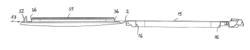 CLOSURE DEVICE AND CONTAINER