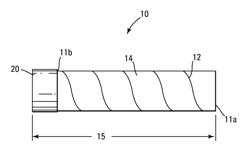 THERMOPLASTIC CONCRETE FORMING TUBE