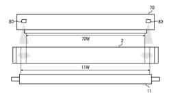 DISCHARGING METHOD FOR LATENT IMAGE BEARER AND IMAGE FORMING APPARATUS