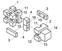 Universal joint system