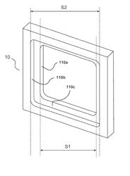 Radiating element for an active array antenna consisting of elementary tiles