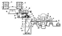 METHOD FOR CASTING METAL STRIP WITH CROWN CONTROL