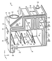 Liquid storage container and liquid jet apparatus