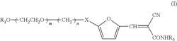 3-furyl-2-cyano-2-acrylamide derivative, preparation method therefor, pharmaceutical composition and use thereof