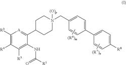 INSECTICIDAL PHENYL-OR PYRIDYL-PIPERDINE COMPOUNDS