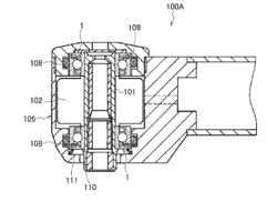 BEARING UNIT FOR AIR TURBINE