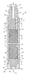 WATER TREATMENT DISPENSING APPARATUS