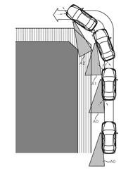 VIEWING CONTROL DEVICE FOR VEHICLE