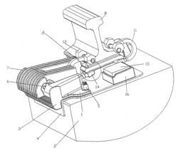 RAIL FASTENING