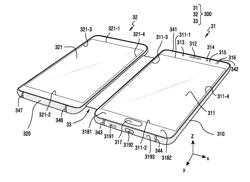 FOLDABLE ELECTRONIC DEVICE