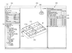 Installation guide system for air conditioner and method of using the same