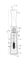 APPLICATOR FOR APPLYING A COSMETIC, MAKEUP OR CARE PRODUCT TO THE EYELASHES AND/OR EYEBROWS