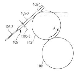 PROCESS CARTRIDGE AND ELECTROPHOTOGRAPHIC IMAGE FORMING APPARATUS