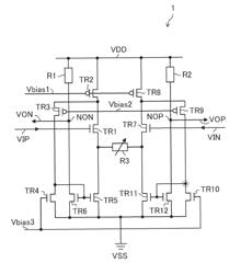 Low noise amplifier