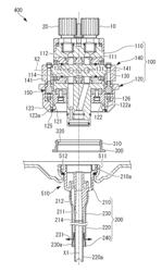 CONNECTOR AND SOCKET