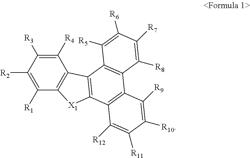 Condensed cyclic compound and organic light-emitting device including the same