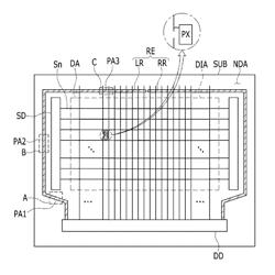 Organic light-emitting diode display