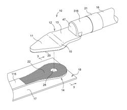 Electrical connector assembly