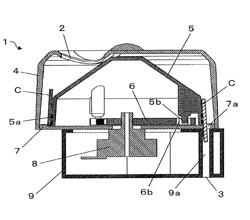 COIN BATCH INSERTION DEVICE