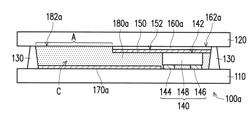 LIGHT-EMITTING DIODE DISPLAY DEVICE