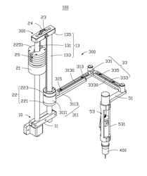 Clamping apparatus and screw locking device using same