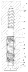 Attachment arrangement