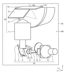 Image display apparatus and image display unit