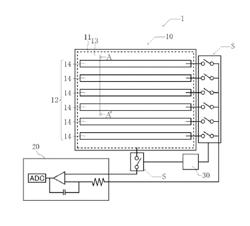 Piezoelectric sensor and pressure detection apparatus