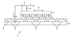 Linear drive