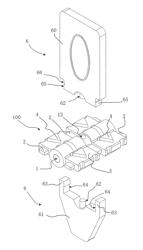 EXPANSION SCREW FOR ORTHODONTICS