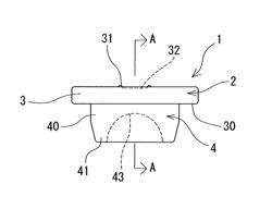 RUBBER STOPPER FOR MEDICINE CONTAINER AND MEDICINE-ACCOMMODATED MEDICINE CONTAINER USING THE SAME