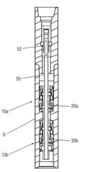 PILOT AND STOPPER INSIDE A BALL SUITABLE FOR WELLBORE DRILLING OPERATIONS