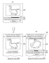 Game control device, game control method, non-transitory computer-readable recording medium, and game system