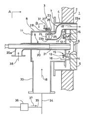 Burner device for high-temperature air combustion