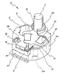 Rotary actuator vibration control mechanism