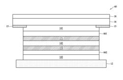 Touch-panel display device