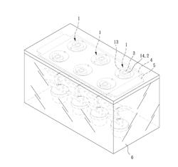 FLIP-CHIP FLUORESCENT LENS, LIGHTING MODULE INCLUDING THE FLIP-CHIP FLUORESCENT LENS, ORGANISM CULTIVATION APPARATUS, AND LIGHTING MODULE MODIFICATION METHOD