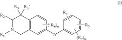 SMALL-MOLECULE INHIBITORS TARGETING DISCOIDIN DOMAIN RECEPTOR 1 AND USES THEREOF