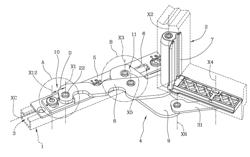 HINGE FOR DOORS OR WINDOWS