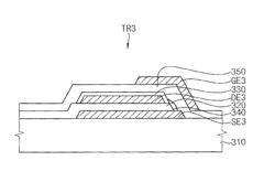 Thin film transistor and method of manufacturing the same