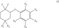 GEM DIFLUOROCOMPOUNDS AS DEPIGMENTING OR LIGHTENING AGENTS