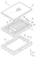 RESONATOR AND RESONANCE DEVICE