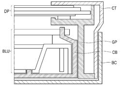 CASE FOR DISPLAY APPARATUS AND DISPLAY APPARATUS INCLUDING THE SAME