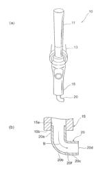 Tap, server, pouring member, and attachment/detachment tool