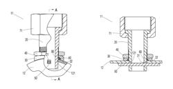 Fluid shunt device