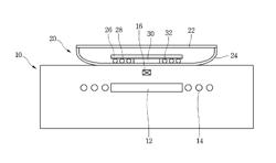 Wireless power receiver, terminal and wireless power transmitter